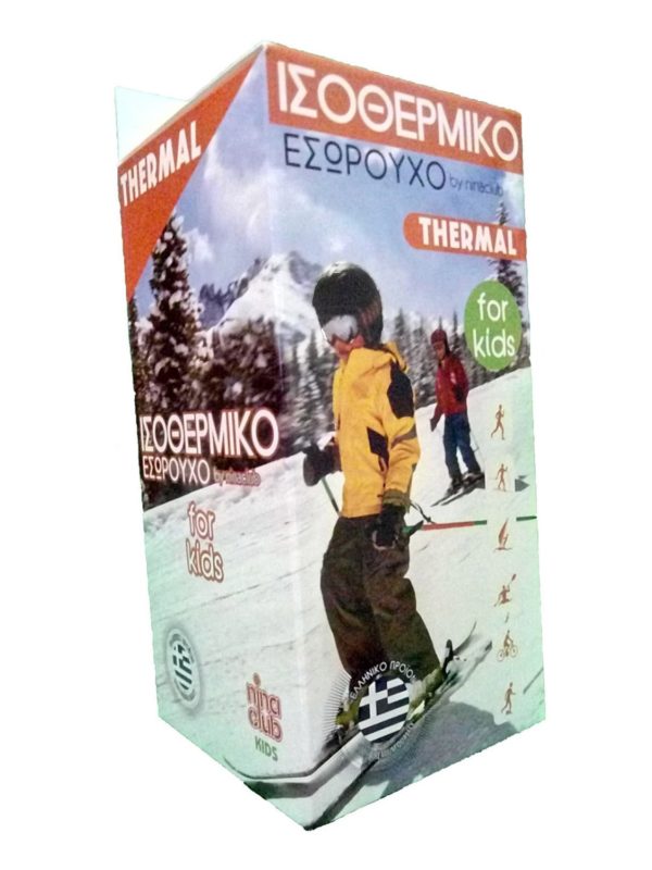 isothermiko paidiko nc1179-1180 box s