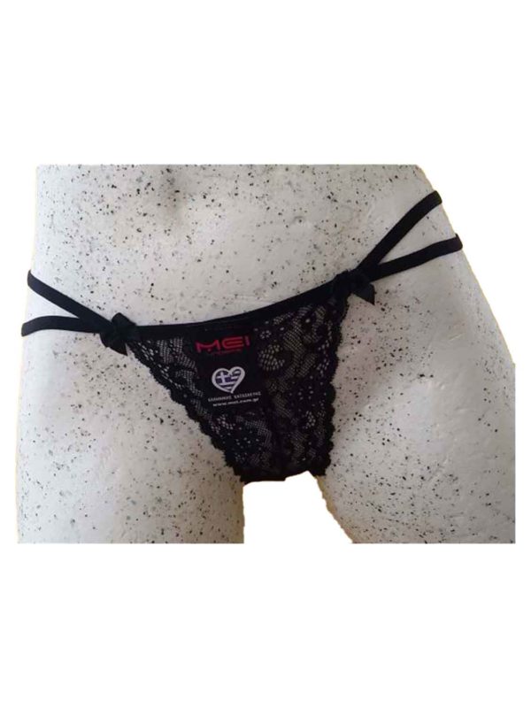 mei string 1320 mayro 1