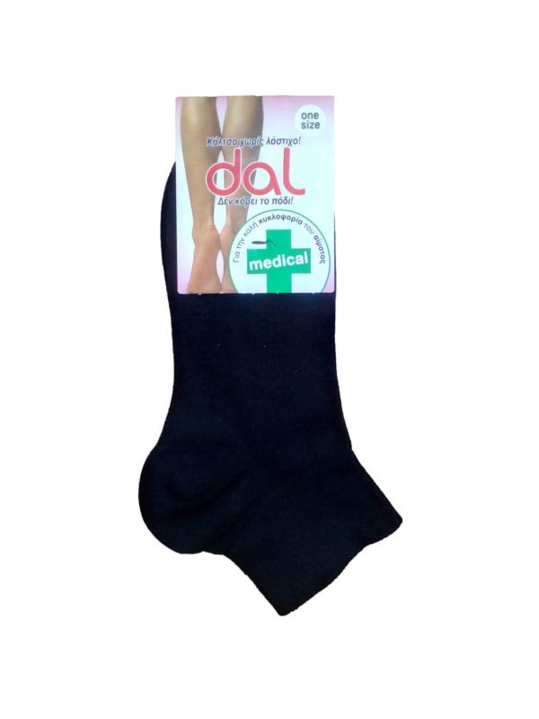 kaltsa DAL 1013S black