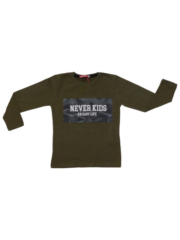 mplouza ENG 13-119050-5 khaki