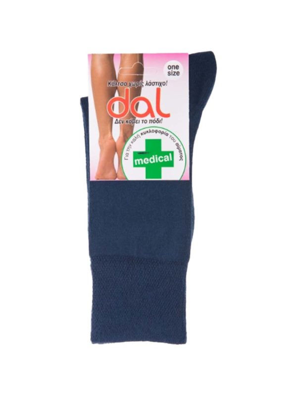 DAL 1013 00 blue