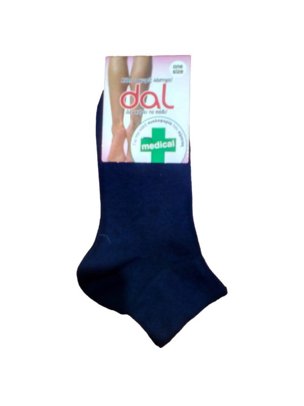 DAL 1013S blue