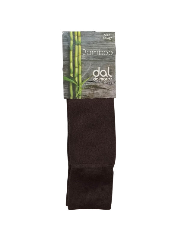 kaltsa DAL 650 kafe 2506 1