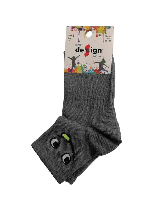 DES 5111-1 622 grey