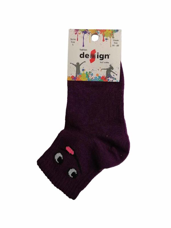 DES 5111-1 622 purple (1)