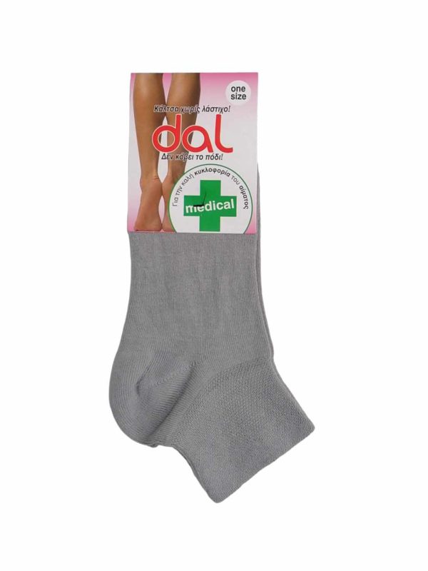 DAL 1013S light gray