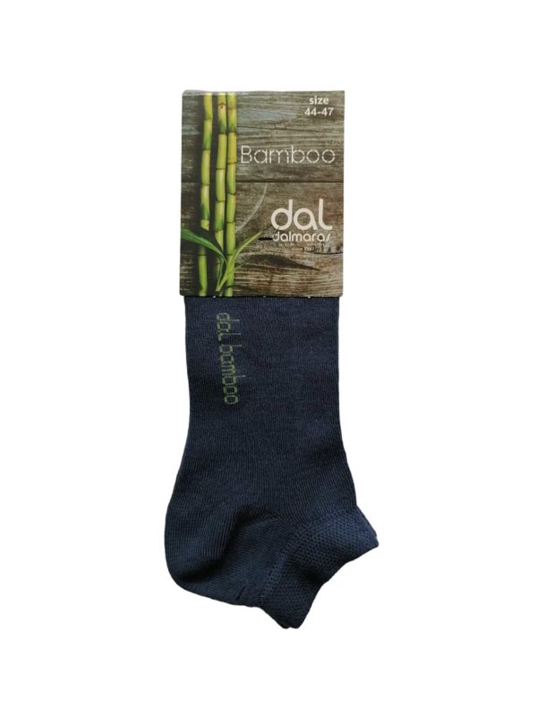 DAL 605 jean