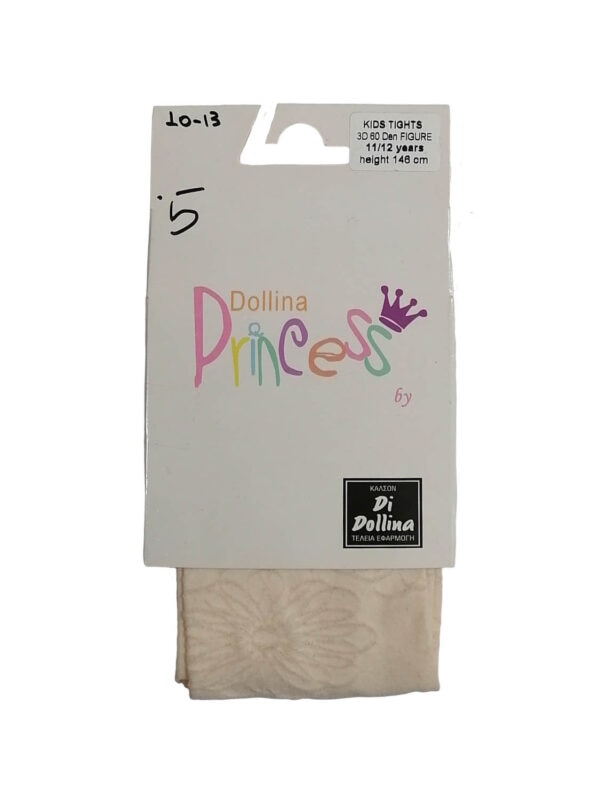 kalson DDL 5203 beige 1 cam