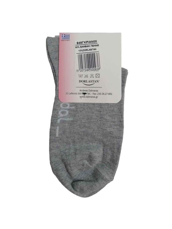 kaltsa DAL 948 light grey 2