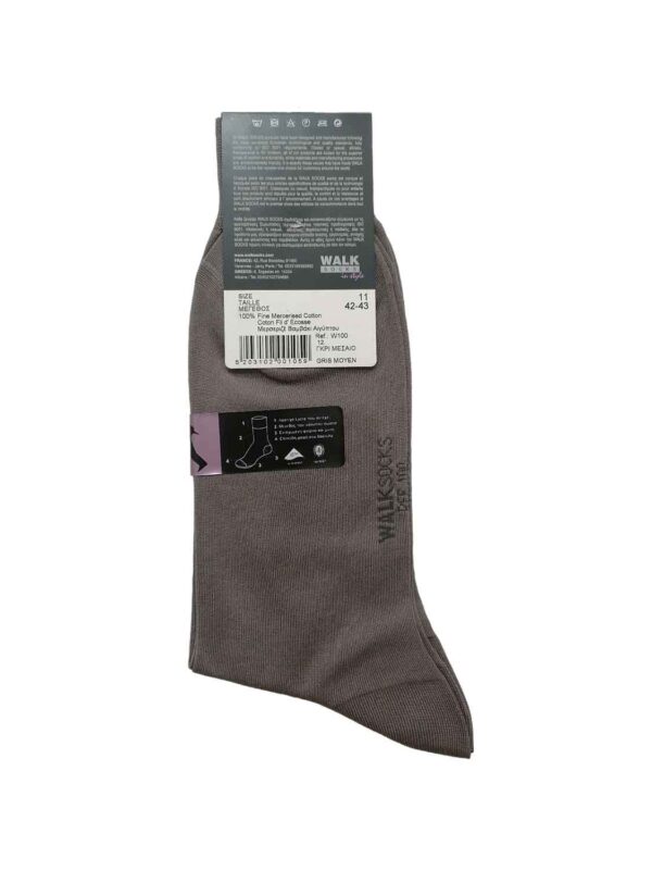 kaltsa WLK W100 12 medium gray 2