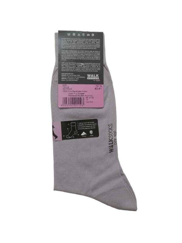 kaltsa WLK W100 15 gray ciel 2