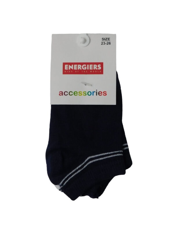 kaltses ENG 40-0106 018 white 2