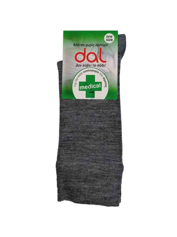 kaltses DAL 1015 gkri mesaio melange 1