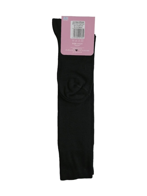 DAL 231 black 2
