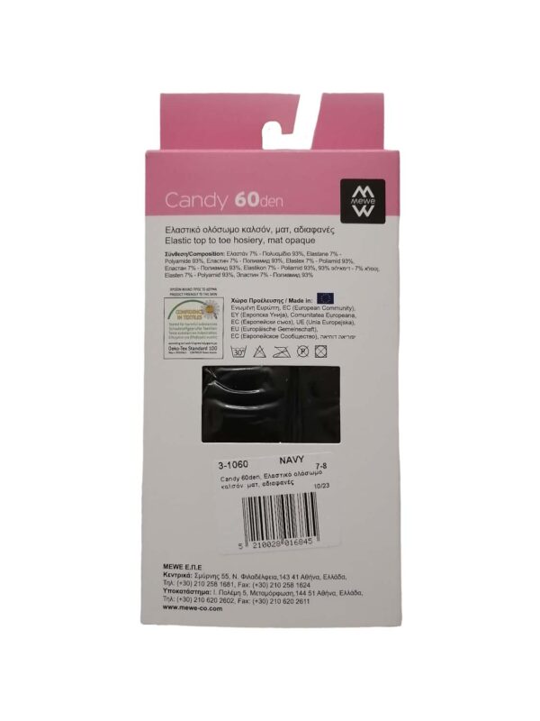 MEW CANDY 3-1060 navy 2