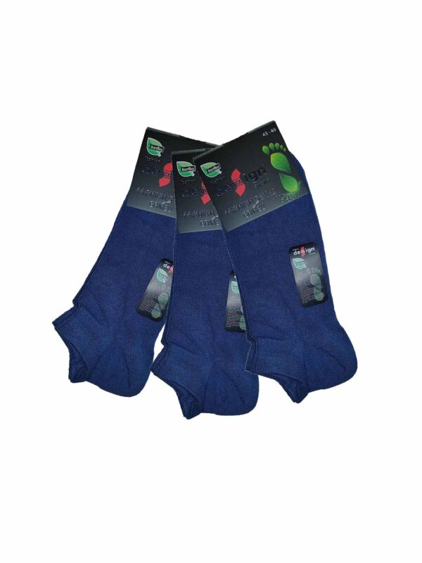 kaltses DE115 blue jean 1