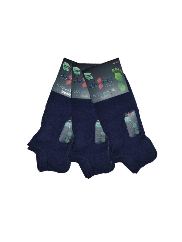 kaltses DE115 dark blue 1