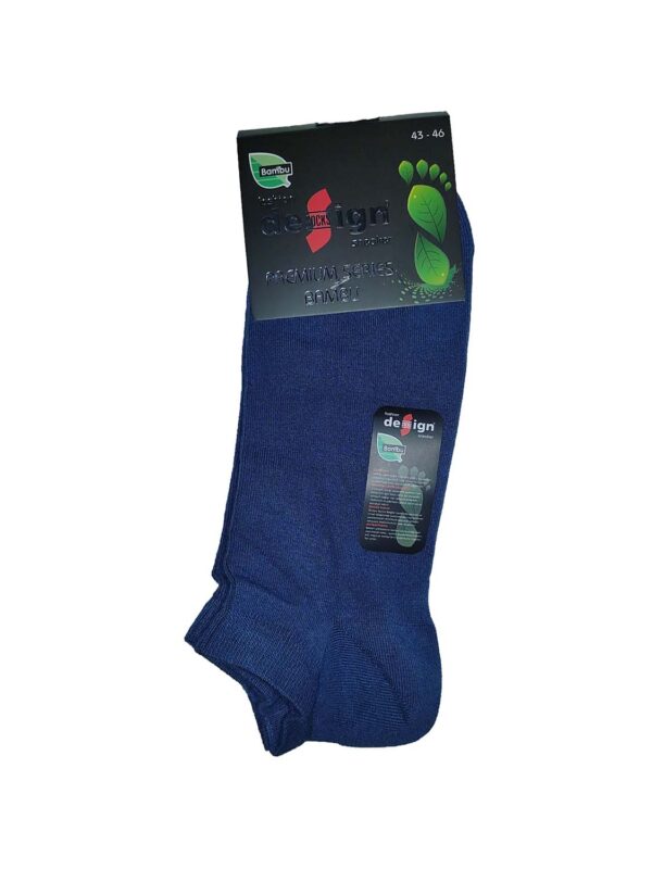 kaltses DE1155 blue jean 2