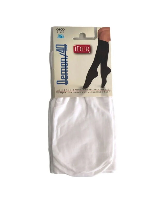 trouakar IDR DEMON-40 1411 130 white