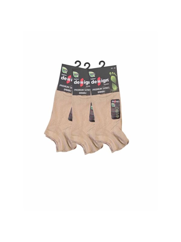 kaltses VIK-DE1155-beige 1