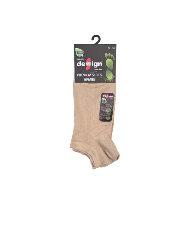 kaltses VIK-DE1155-beige 2