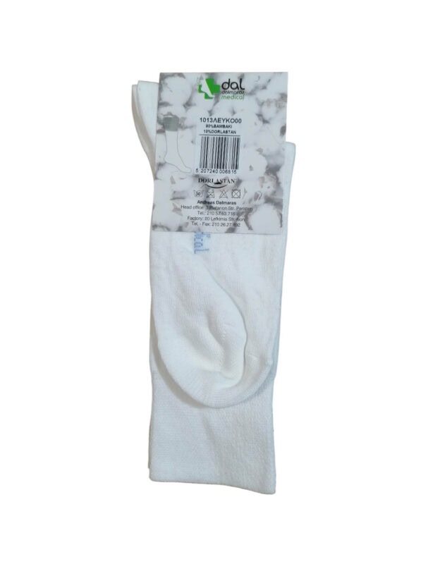 kaltses DAL MEDICAL 1013 white 2