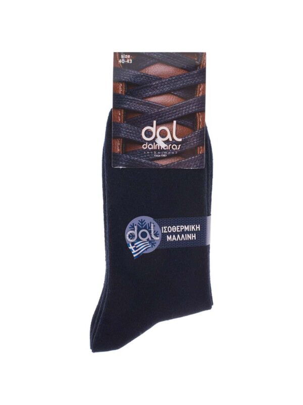 kaltses DAL 750 blue 2501