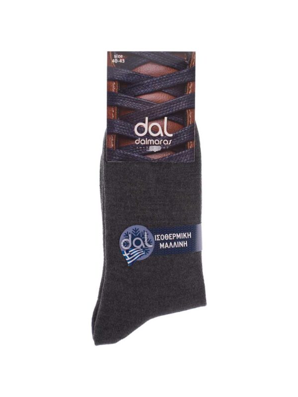 kaltses DAL 750 dark grey 2501