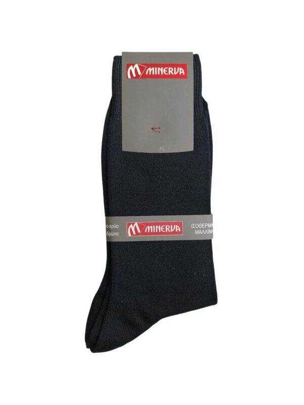 kaltses MIN 5001 44 mple 1