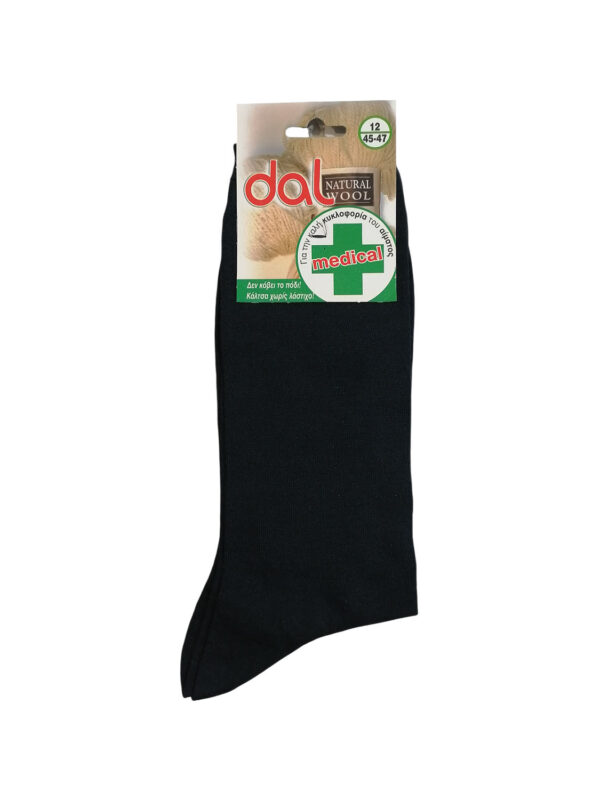 DAL 1011 dark blue 2504 1