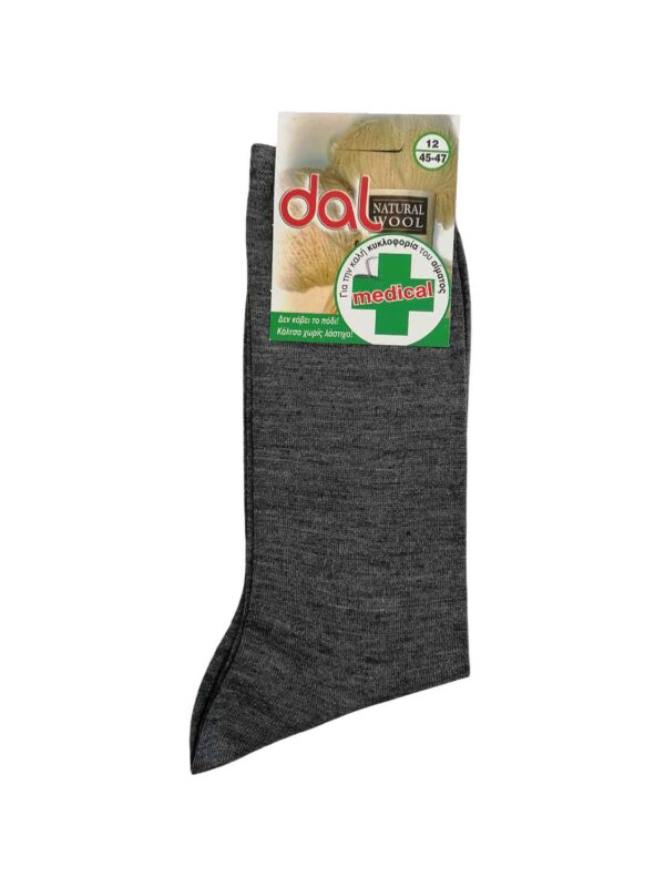 DAL 1011 grey melange 2504 1