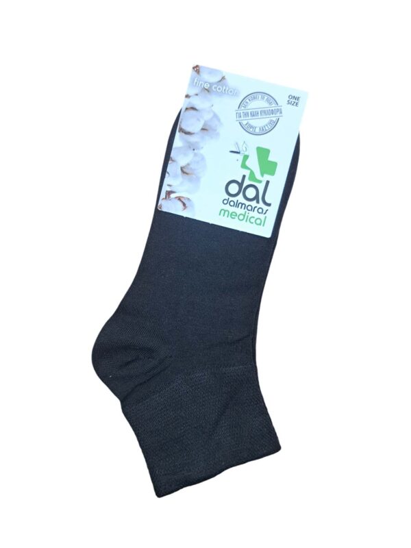 DAL-1014S-mayro 1