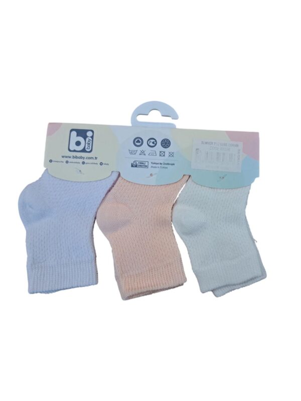 BIO-68356-ekru-somon 2
