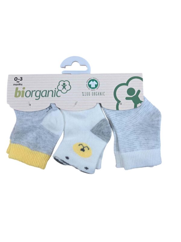 BIO-68363-ecru-kitrino 1