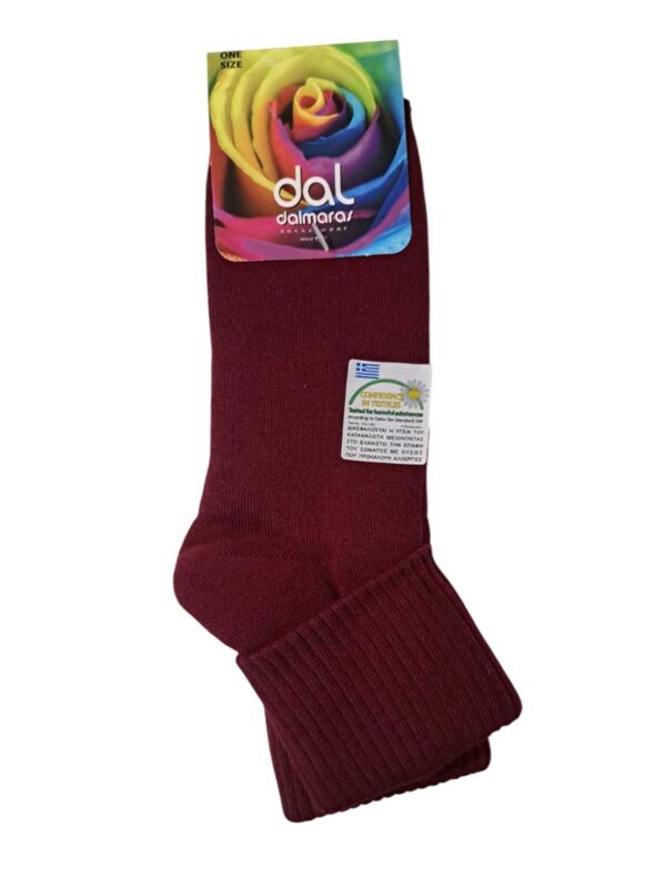 dal-200-grena 1
