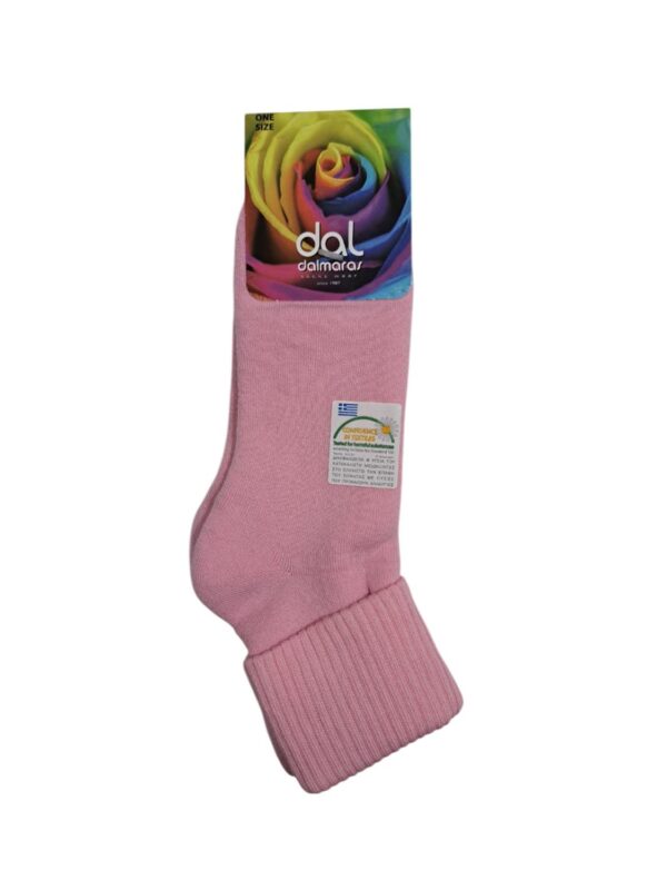 dal-200-roz 1
