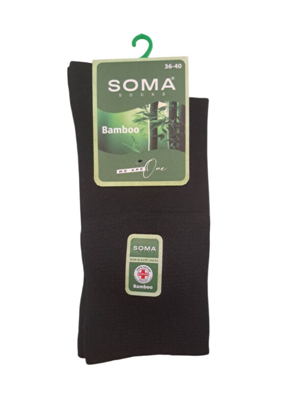 SOM-SS2056-mavro 2