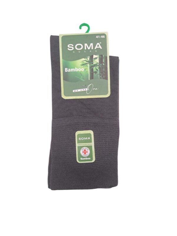 SOM-SS2057-anthraki 1