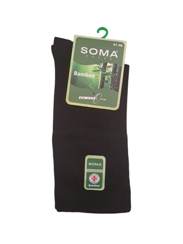SOM-SS2057-mavro 1