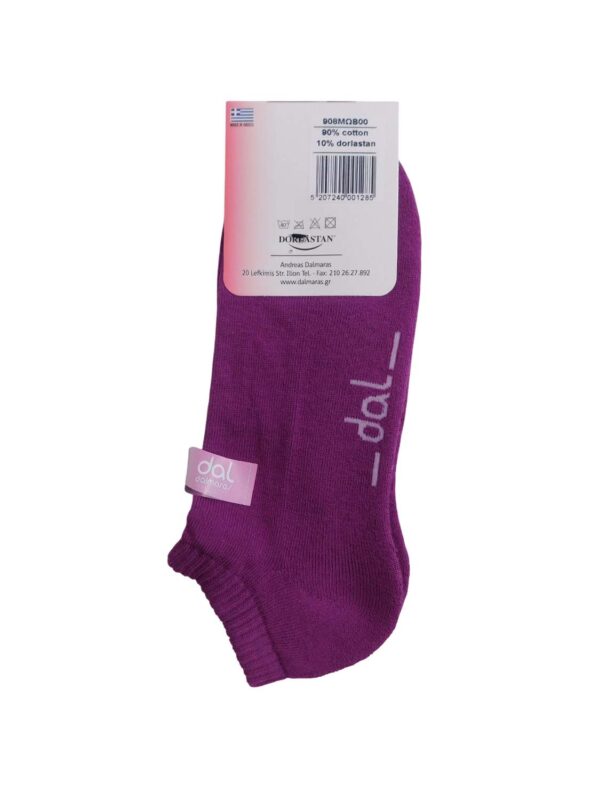 DAL 908 mauve 2607 2
