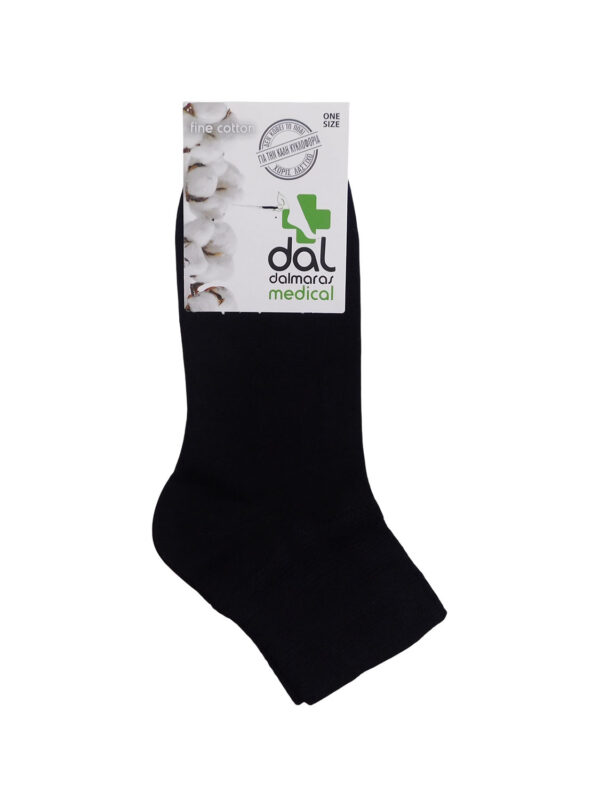 DAL MEDICAL 1014S dark blue 2607 1